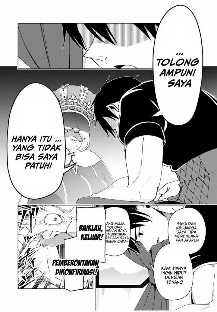 image-komik-yuusha-to-yobareta-nochi-ni-soshite-musou-otoko-wa-kazoku-wo-tsukuru-chapter-38-18/23