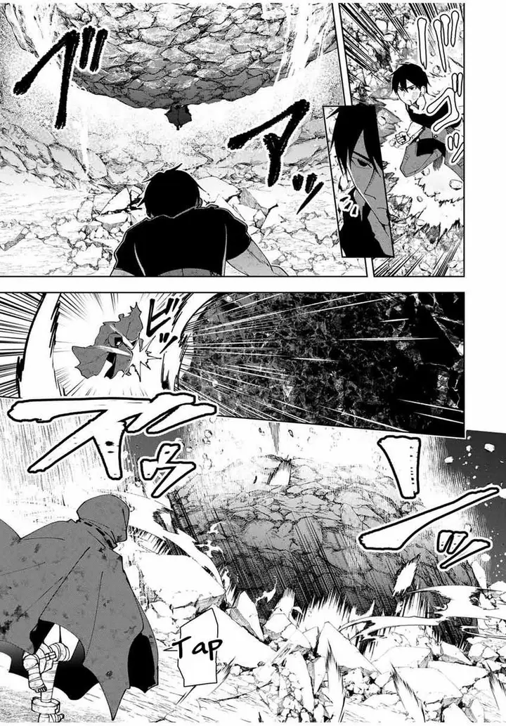 image-komik-yuusha-to-yobareta-nochi-ni-soshite-musou-otoko-wa-kazoku-wo-tsukuru-chapter-39-11/21