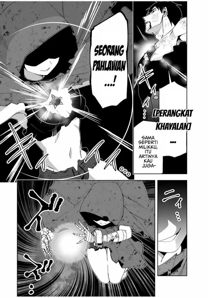 image-komik-yuusha-to-yobareta-nochi-ni-soshite-musou-otoko-wa-kazoku-wo-tsukuru-chapter-39-14/21