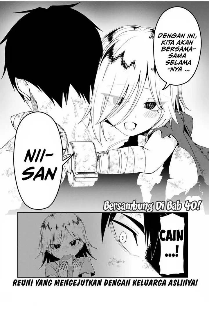 image-komik-yuusha-to-yobareta-nochi-ni-soshite-musou-otoko-wa-kazoku-wo-tsukuru-chapter-39-18/21