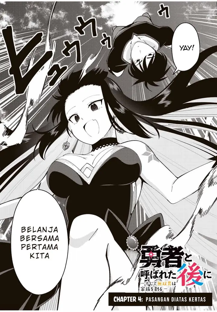 image-komik-yuusha-to-yobareta-nochi-ni-soshite-musou-otoko-wa-kazoku-wo-tsukuru-chapter-4-1/21