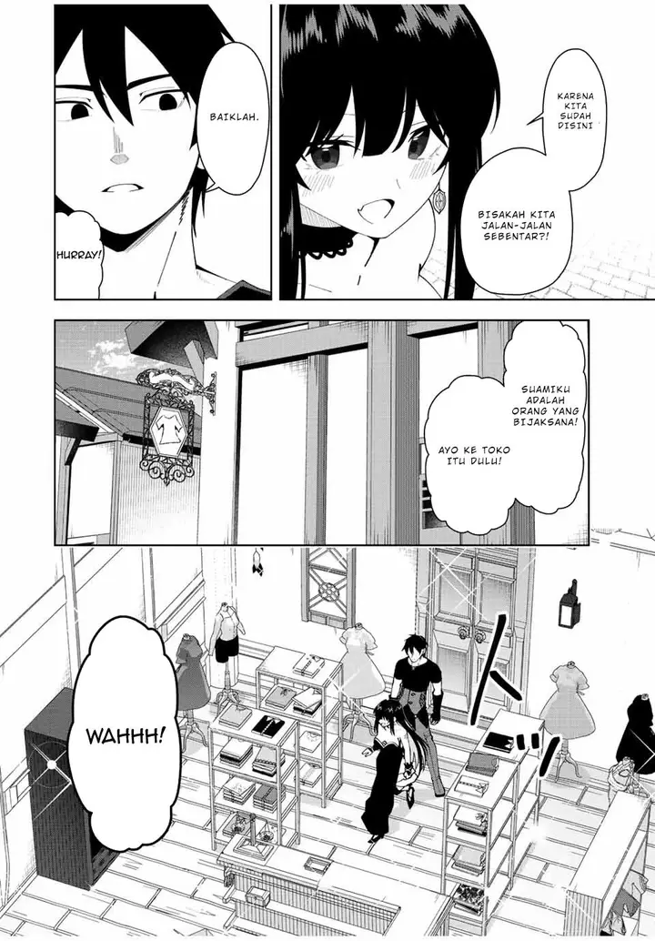 image-komik-yuusha-to-yobareta-nochi-ni-soshite-musou-otoko-wa-kazoku-wo-tsukuru-chapter-4-6/21
