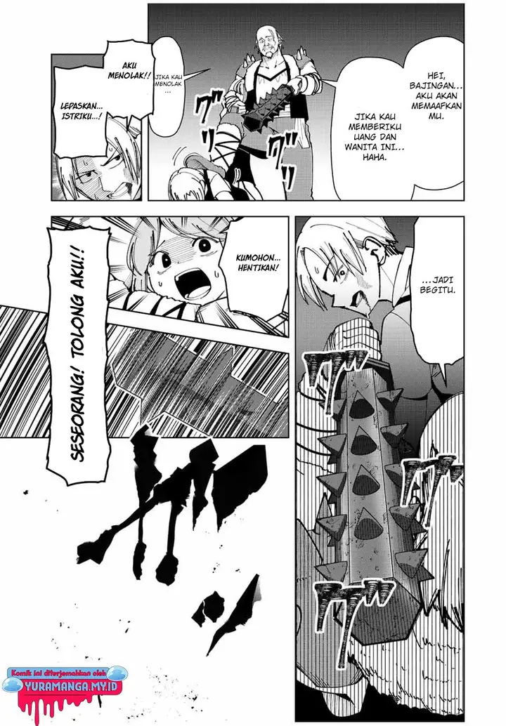 image-komik-yuusha-to-yobareta-nochi-ni-soshite-musou-otoko-wa-kazoku-wo-tsukuru-chapter-4-17/21