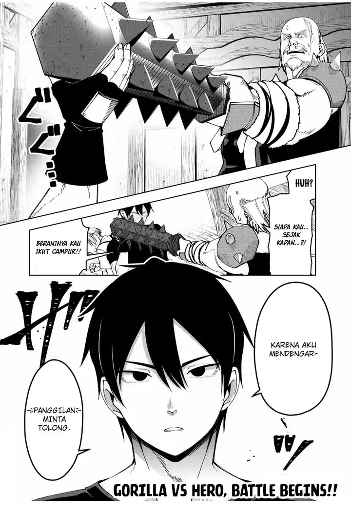 image-komik-yuusha-to-yobareta-nochi-ni-soshite-musou-otoko-wa-kazoku-wo-tsukuru-chapter-4-18/21