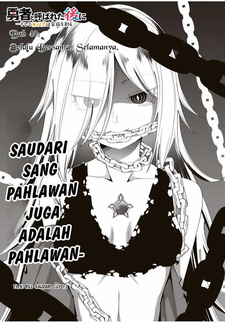 image-komik-yuusha-to-yobareta-nochi-ni-soshite-musou-otoko-wa-kazoku-wo-tsukuru-chapter-40-3/23