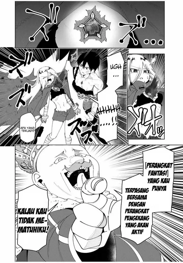 image-komik-yuusha-to-yobareta-nochi-ni-soshite-musou-otoko-wa-kazoku-wo-tsukuru-chapter-40-10/23