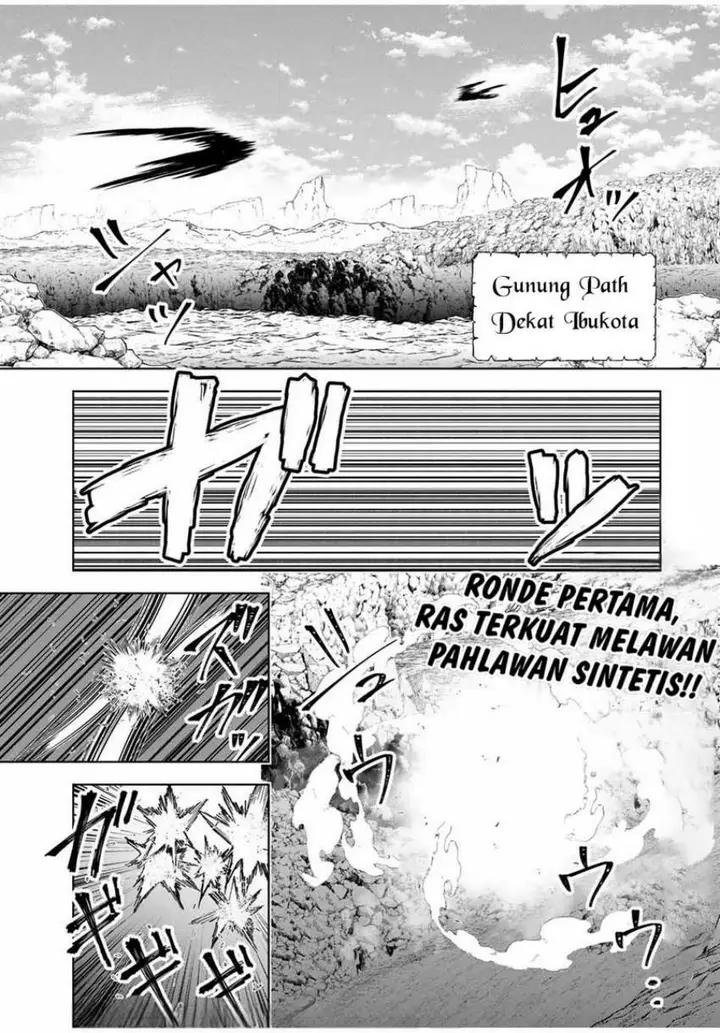 image-komik-yuusha-to-yobareta-nochi-ni-soshite-musou-otoko-wa-kazoku-wo-tsukuru-chapter-41-1/21