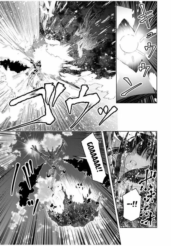 image-komik-yuusha-to-yobareta-nochi-ni-soshite-musou-otoko-wa-kazoku-wo-tsukuru-chapter-41-9/21