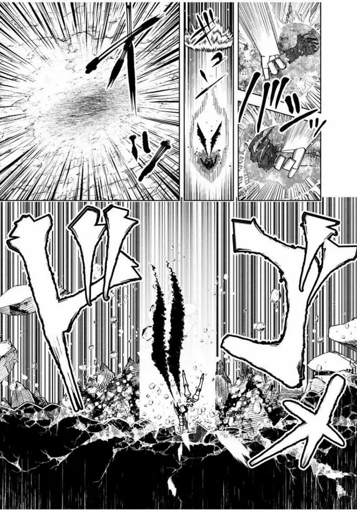 image-komik-yuusha-to-yobareta-nochi-ni-soshite-musou-otoko-wa-kazoku-wo-tsukuru-chapter-41-10/21