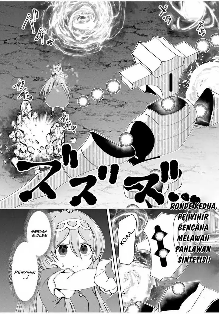 image-komik-yuusha-to-yobareta-nochi-ni-soshite-musou-otoko-wa-kazoku-wo-tsukuru-chapter-42-1/23
