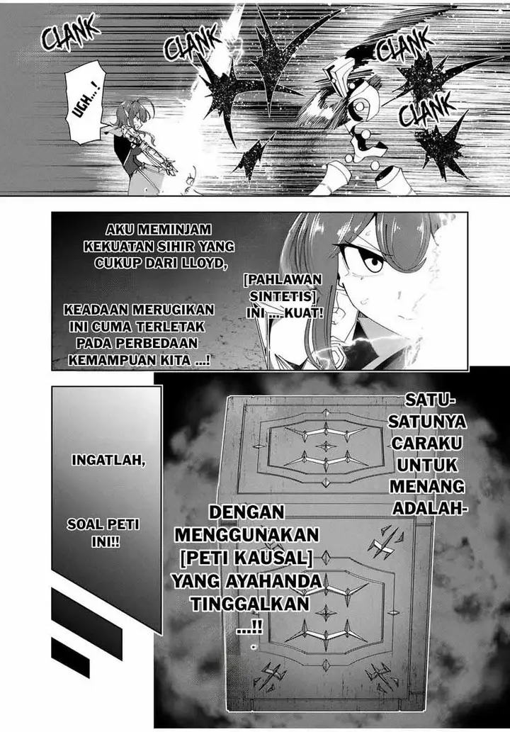 image-komik-yuusha-to-yobareta-nochi-ni-soshite-musou-otoko-wa-kazoku-wo-tsukuru-chapter-43-5/23