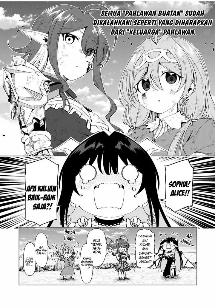 image-komik-yuusha-to-yobareta-nochi-ni-soshite-musou-otoko-wa-kazoku-wo-tsukuru-chapter-44-1/21