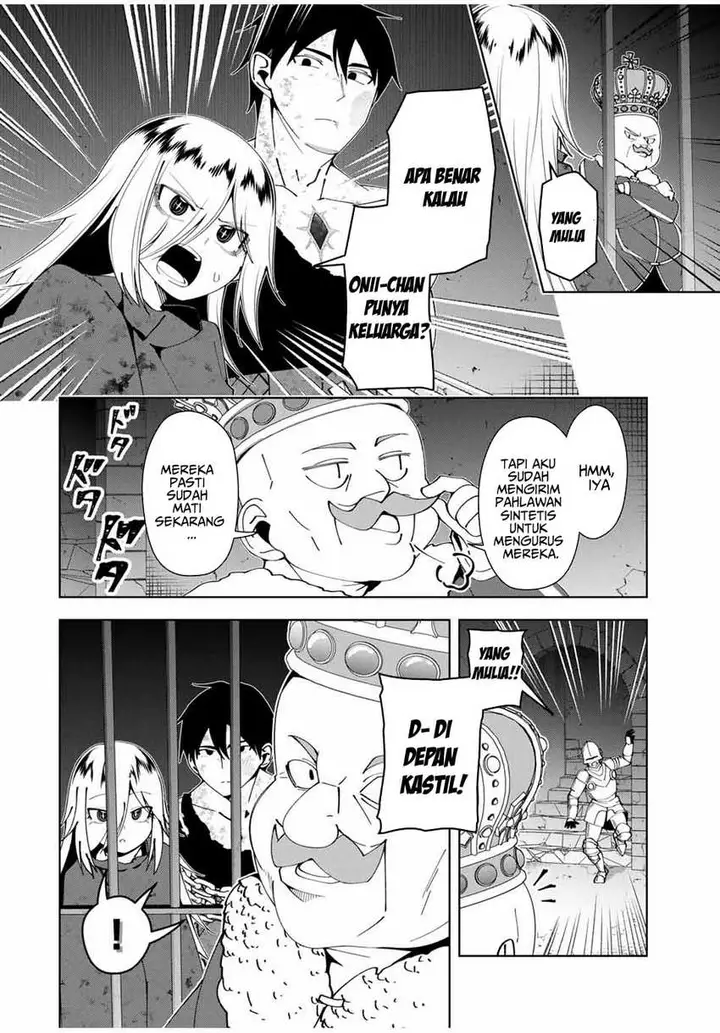image-komik-yuusha-to-yobareta-nochi-ni-soshite-musou-otoko-wa-kazoku-wo-tsukuru-chapter-44-8/21