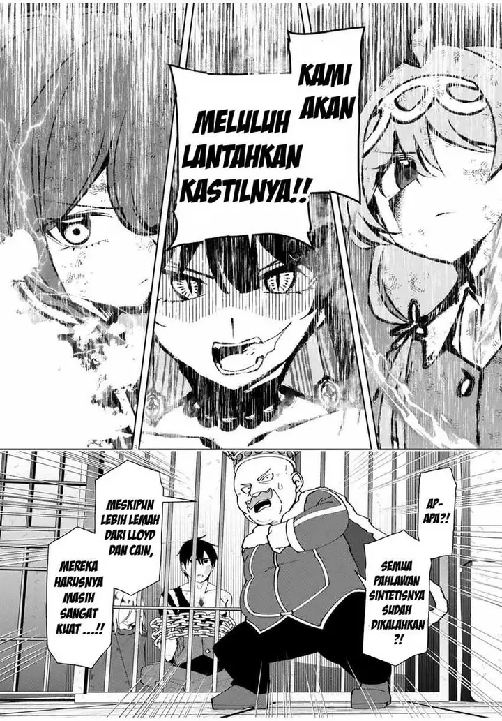 image-komik-yuusha-to-yobareta-nochi-ni-soshite-musou-otoko-wa-kazoku-wo-tsukuru-chapter-44-10/21