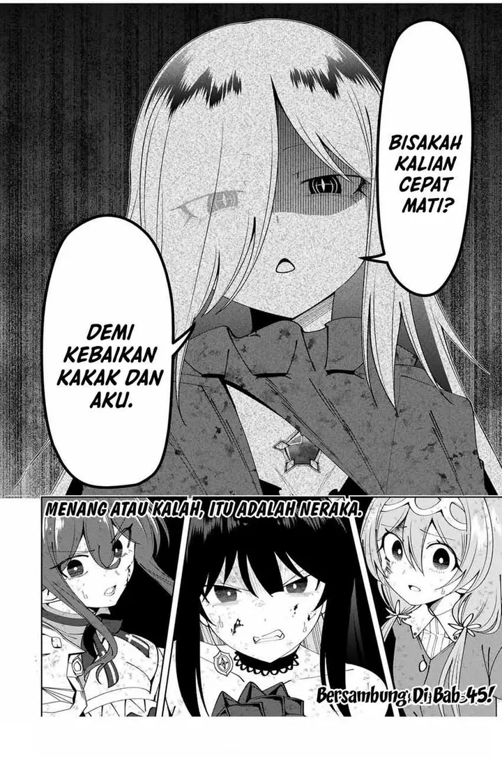 image-komik-yuusha-to-yobareta-nochi-ni-soshite-musou-otoko-wa-kazoku-wo-tsukuru-chapter-44-18/21