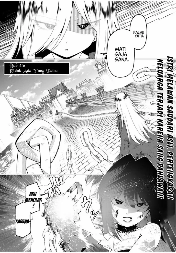 image-komik-yuusha-to-yobareta-nochi-ni-soshite-musou-otoko-wa-kazoku-wo-tsukuru-chapter-45-1/17
