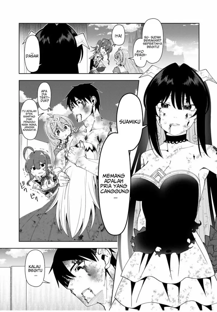 image-komik-yuusha-to-yobareta-nochi-ni-soshite-musou-otoko-wa-kazoku-wo-tsukuru-chapter-46-19/23