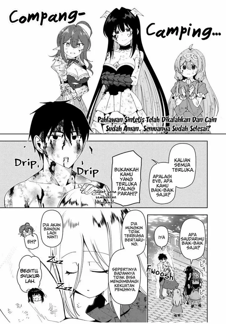 image-komik-yuusha-to-yobareta-nochi-ni-soshite-musou-otoko-wa-kazoku-wo-tsukuru-chapter-47-1/27