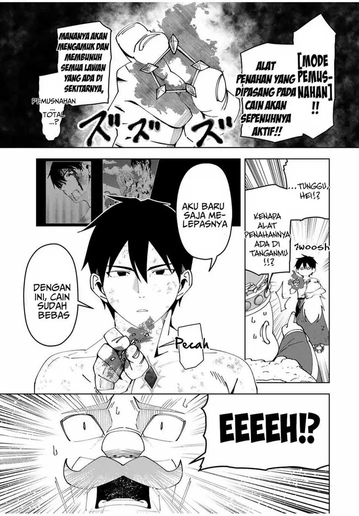 image-komik-yuusha-to-yobareta-nochi-ni-soshite-musou-otoko-wa-kazoku-wo-tsukuru-chapter-47-3/27