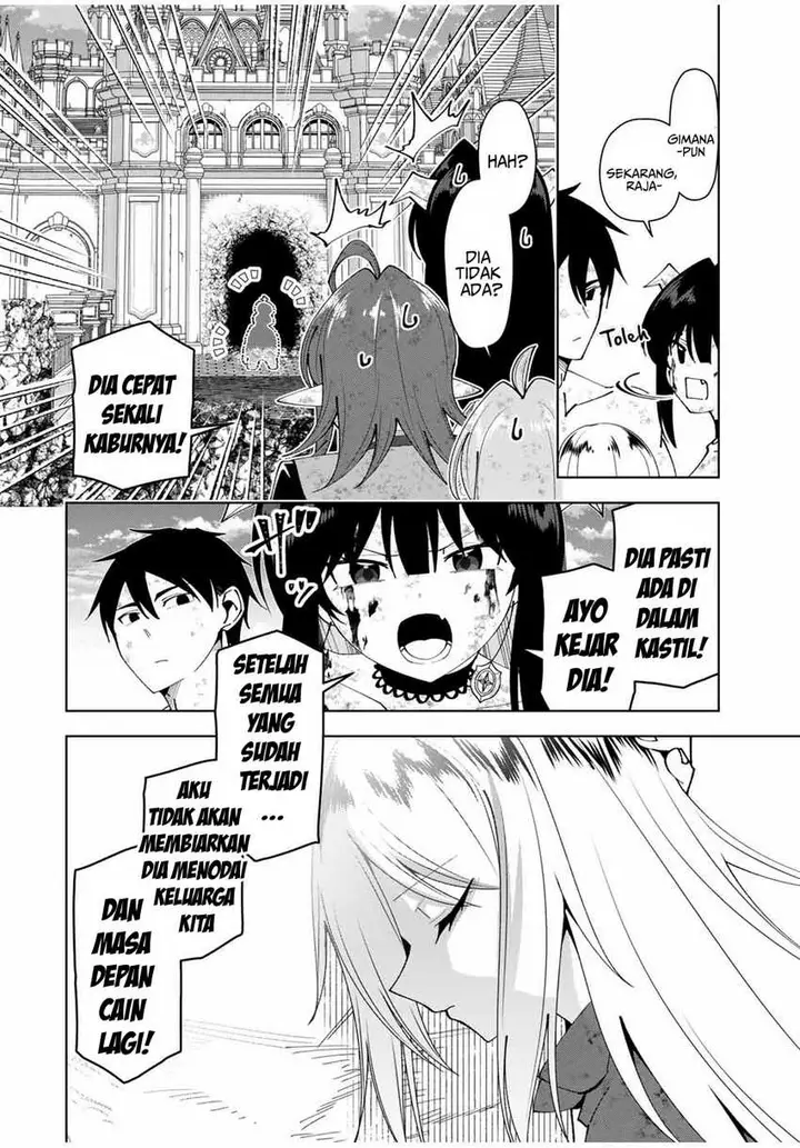 image-komik-yuusha-to-yobareta-nochi-ni-soshite-musou-otoko-wa-kazoku-wo-tsukuru-chapter-47-6/27