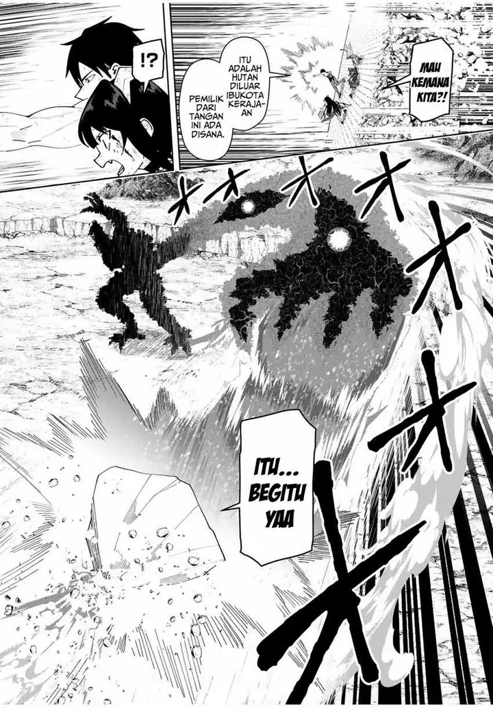 image-komik-yuusha-to-yobareta-nochi-ni-soshite-musou-otoko-wa-kazoku-wo-tsukuru-chapter-47-13/27