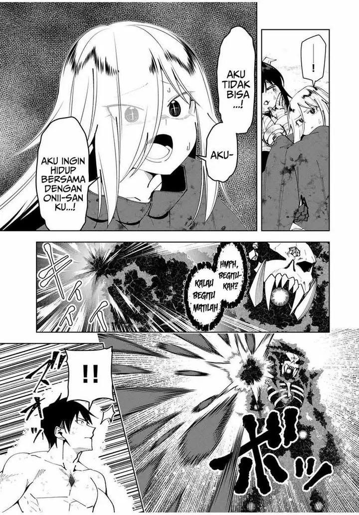image-komik-yuusha-to-yobareta-nochi-ni-soshite-musou-otoko-wa-kazoku-wo-tsukuru-chapter-47-19/27