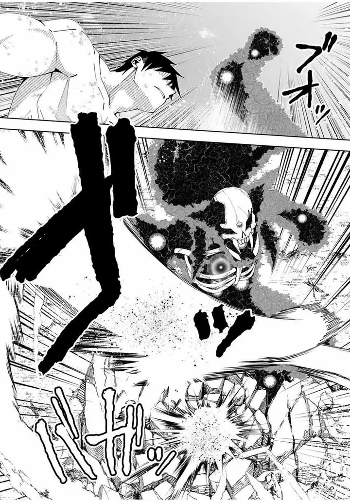 image-komik-yuusha-to-yobareta-nochi-ni-soshite-musou-otoko-wa-kazoku-wo-tsukuru-chapter-48-7/23