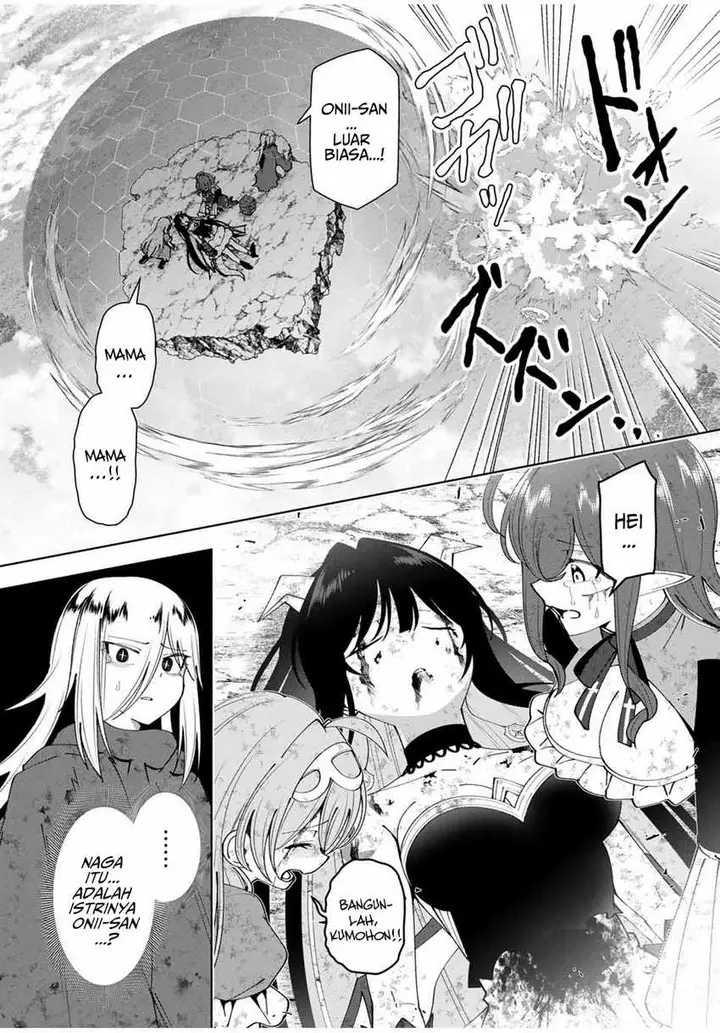 image-komik-yuusha-to-yobareta-nochi-ni-soshite-musou-otoko-wa-kazoku-wo-tsukuru-chapter-48-15/23