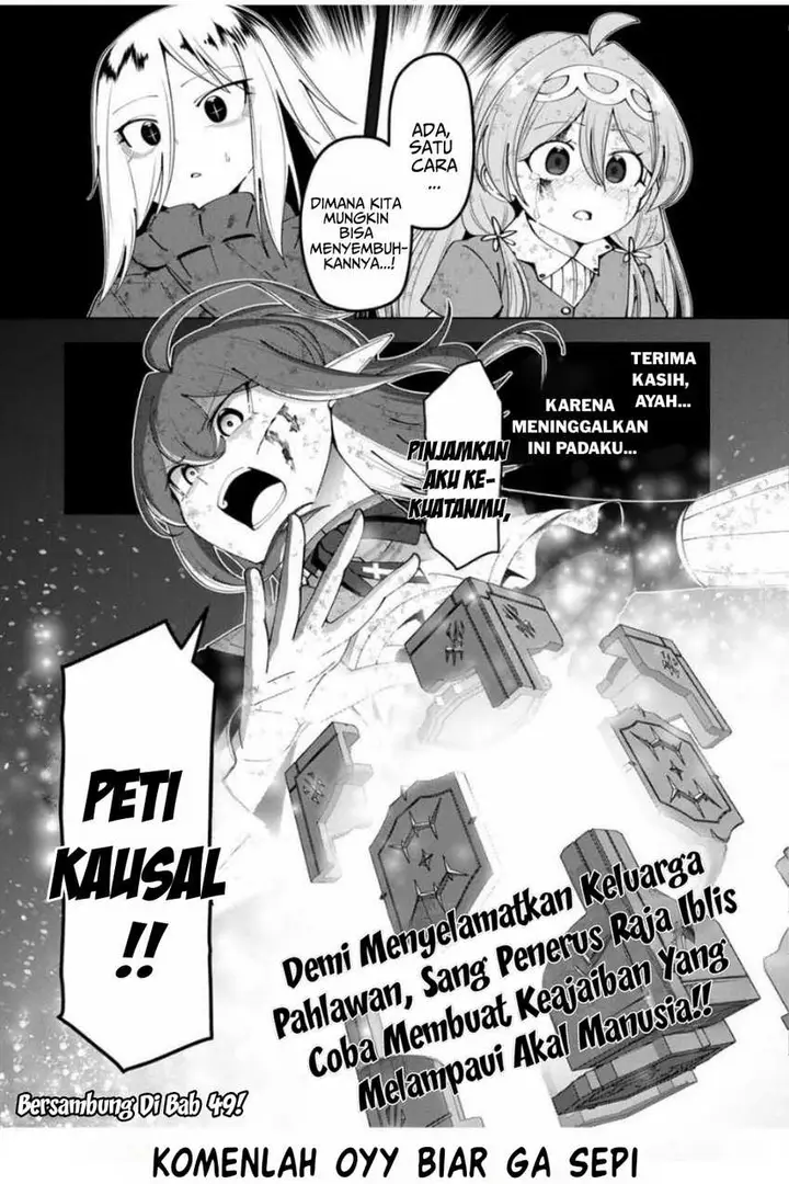 image-komik-yuusha-to-yobareta-nochi-ni-soshite-musou-otoko-wa-kazoku-wo-tsukuru-chapter-48-20/23