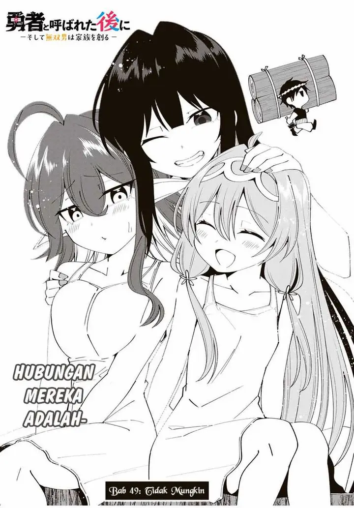 image-komik-yuusha-to-yobareta-nochi-ni-soshite-musou-otoko-wa-kazoku-wo-tsukuru-chapter-49-4/21
