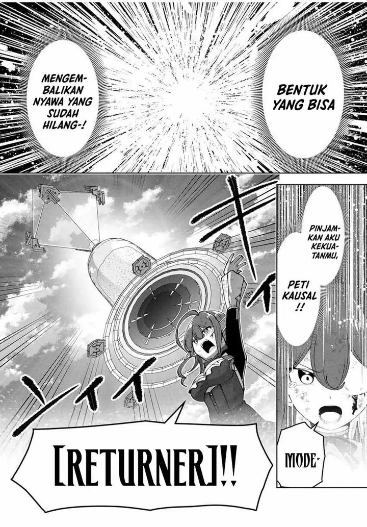 image-komik-yuusha-to-yobareta-nochi-ni-soshite-musou-otoko-wa-kazoku-wo-tsukuru-chapter-49-6/21