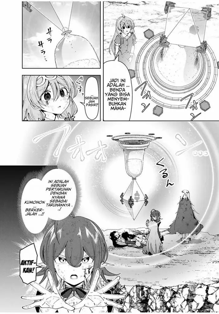 image-komik-yuusha-to-yobareta-nochi-ni-soshite-musou-otoko-wa-kazoku-wo-tsukuru-chapter-49-7/21