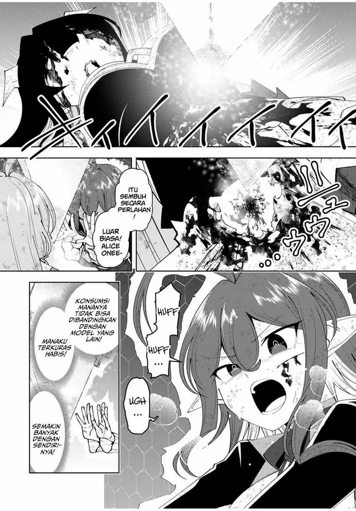 image-komik-yuusha-to-yobareta-nochi-ni-soshite-musou-otoko-wa-kazoku-wo-tsukuru-chapter-49-8/21