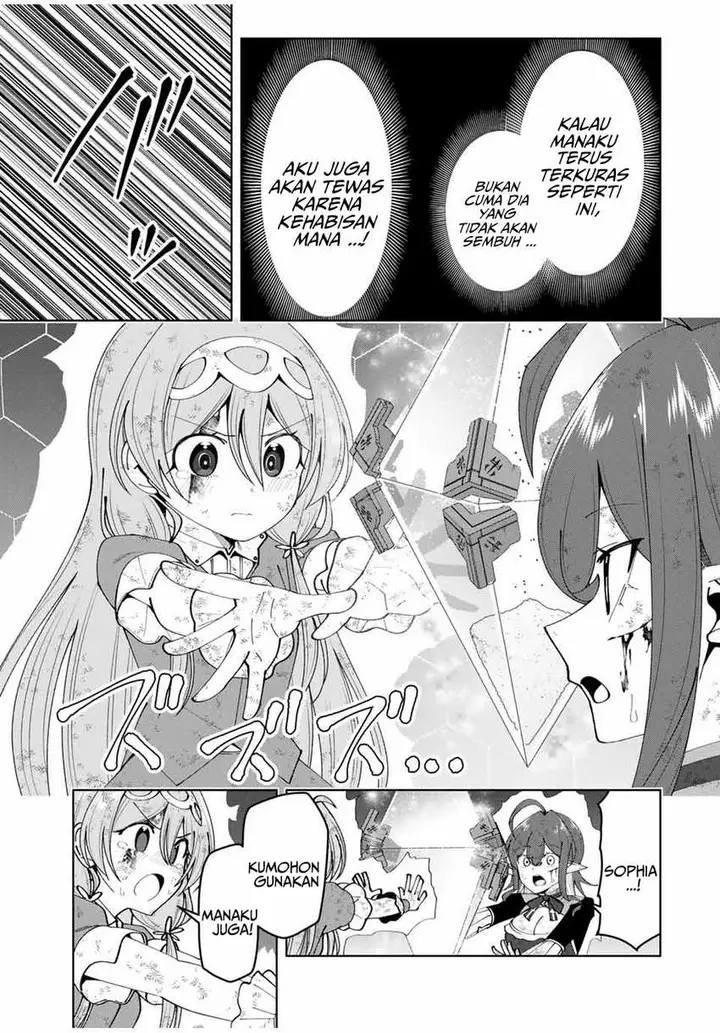 image-komik-yuusha-to-yobareta-nochi-ni-soshite-musou-otoko-wa-kazoku-wo-tsukuru-chapter-49-9/21