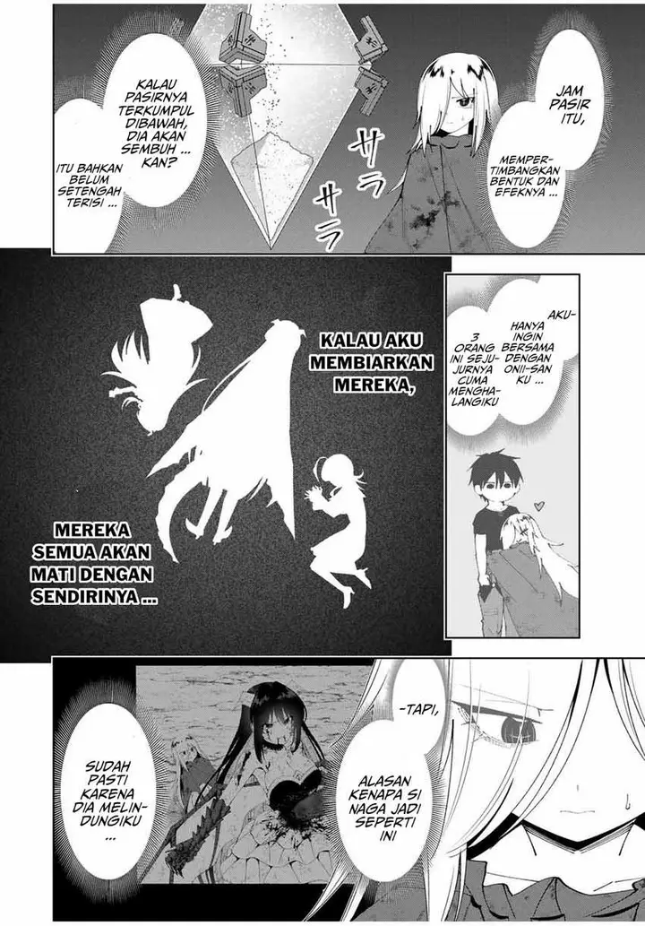 image-komik-yuusha-to-yobareta-nochi-ni-soshite-musou-otoko-wa-kazoku-wo-tsukuru-chapter-49-12/21