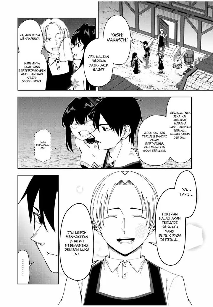 image-komik-yuusha-to-yobareta-nochi-ni-soshite-musou-otoko-wa-kazoku-wo-tsukuru-chapter-5-14/21