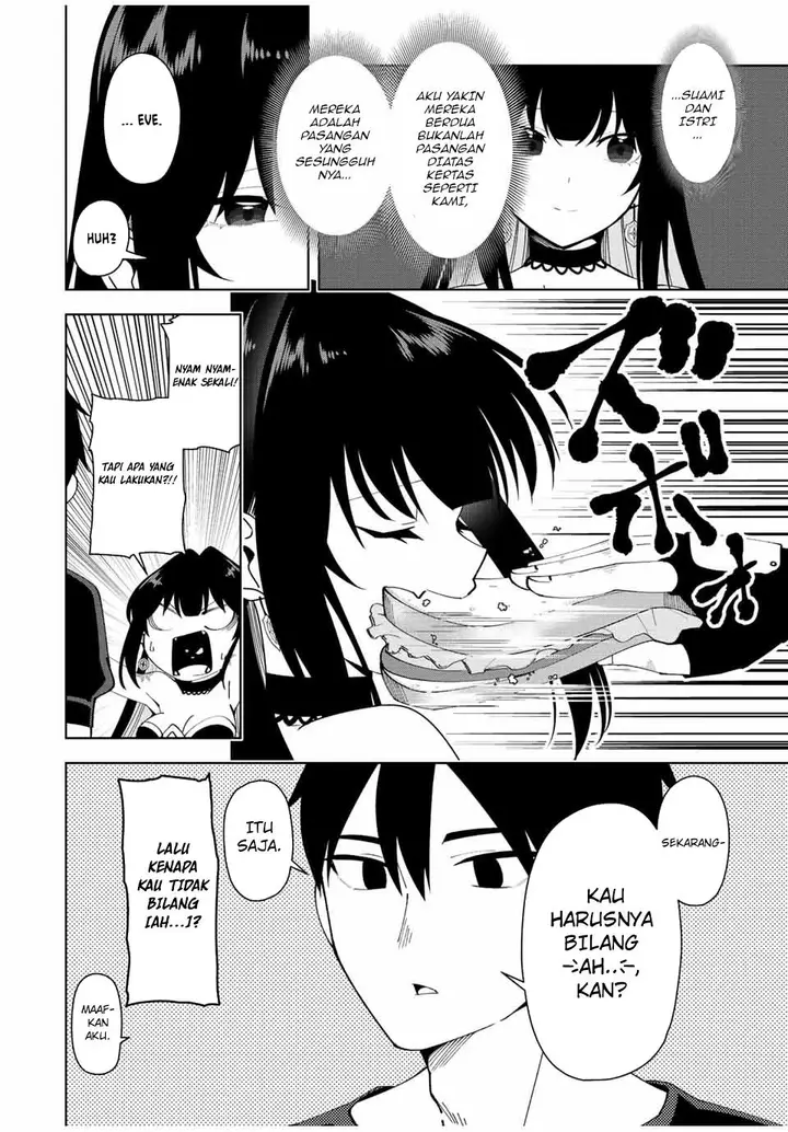 image-komik-yuusha-to-yobareta-nochi-ni-soshite-musou-otoko-wa-kazoku-wo-tsukuru-chapter-5-16/21