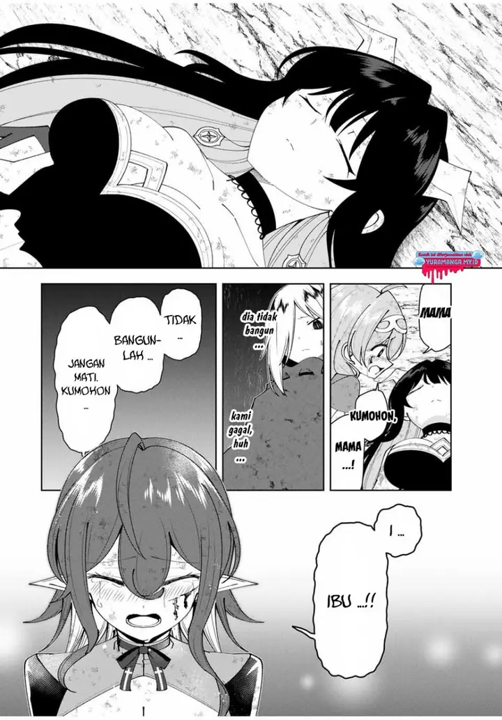 image-komik-yuusha-to-yobareta-nochi-ni-soshite-musou-otoko-wa-kazoku-wo-tsukuru-chapter-51-2/26