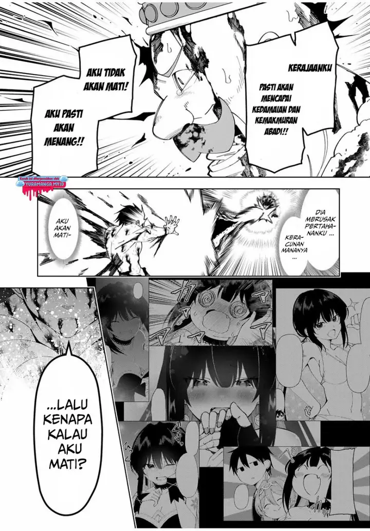 image-komik-yuusha-to-yobareta-nochi-ni-soshite-musou-otoko-wa-kazoku-wo-tsukuru-chapter-51-5/26