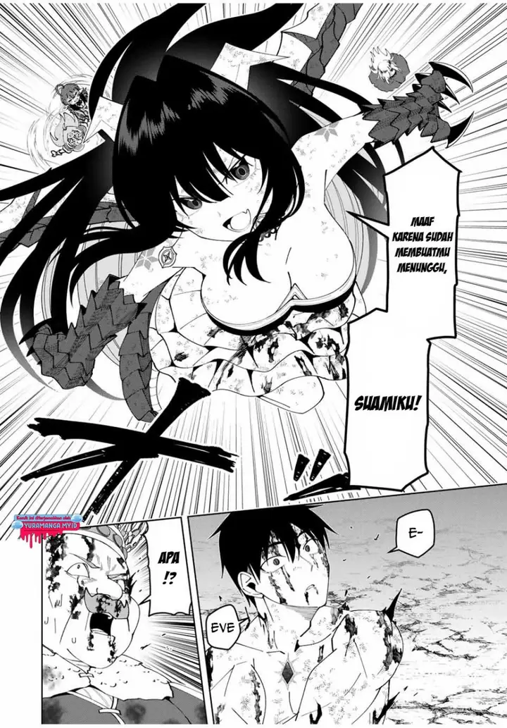 image-komik-yuusha-to-yobareta-nochi-ni-soshite-musou-otoko-wa-kazoku-wo-tsukuru-chapter-51-8/26