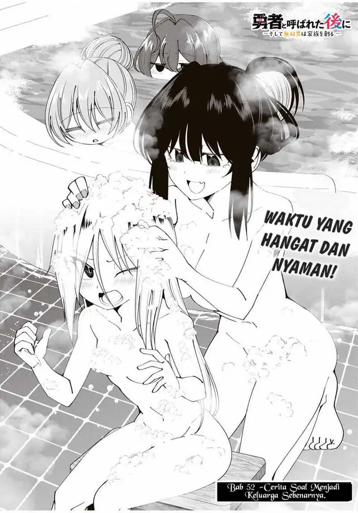 image-komik-yuusha-to-yobareta-nochi-ni-soshite-musou-otoko-wa-kazoku-wo-tsukuru-chapter-52-3/26
