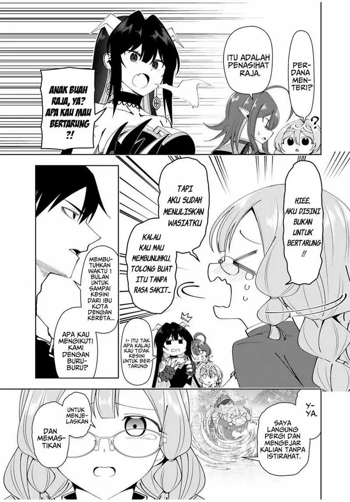 image-komik-yuusha-to-yobareta-nochi-ni-soshite-musou-otoko-wa-kazoku-wo-tsukuru-chapter-52-7/26