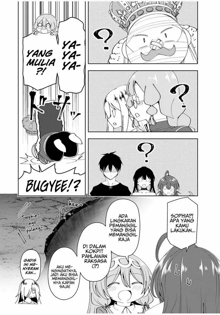 image-komik-yuusha-to-yobareta-nochi-ni-soshite-musou-otoko-wa-kazoku-wo-tsukuru-chapter-52-12/26