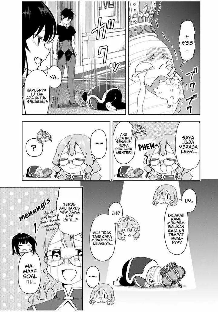 image-komik-yuusha-to-yobareta-nochi-ni-soshite-musou-otoko-wa-kazoku-wo-tsukuru-chapter-52-17/26