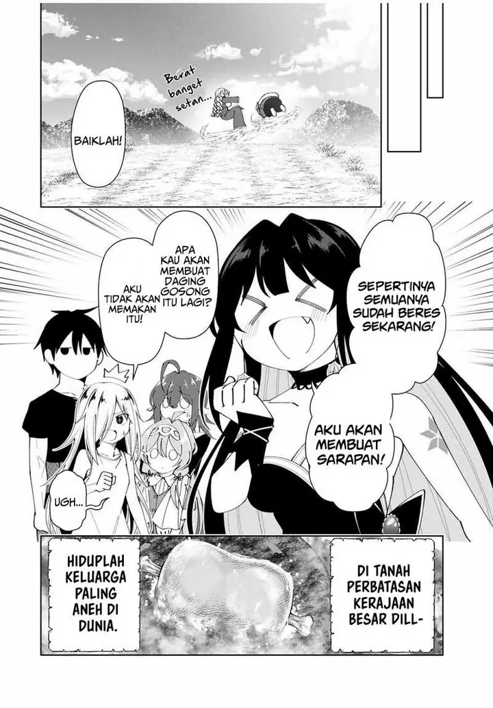 image-komik-yuusha-to-yobareta-nochi-ni-soshite-musou-otoko-wa-kazoku-wo-tsukuru-chapter-52-18/26