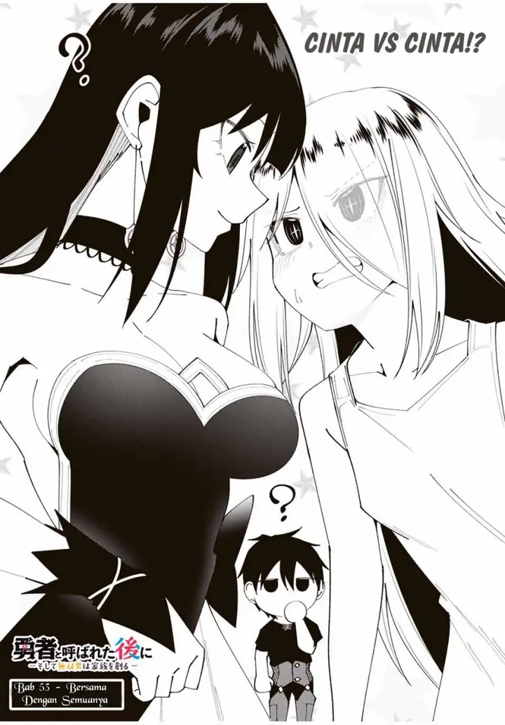image-komik-yuusha-to-yobareta-nochi-ni-soshite-musou-otoko-wa-kazoku-wo-tsukuru-chapter-53-3/20