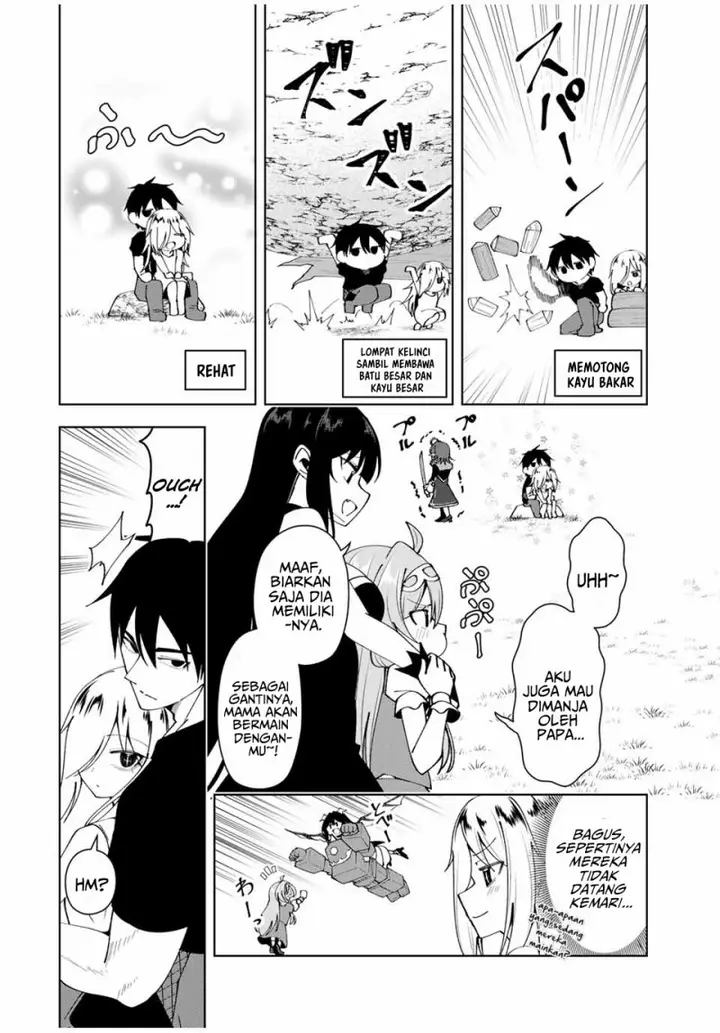 image-komik-yuusha-to-yobareta-nochi-ni-soshite-musou-otoko-wa-kazoku-wo-tsukuru-chapter-53-4/20