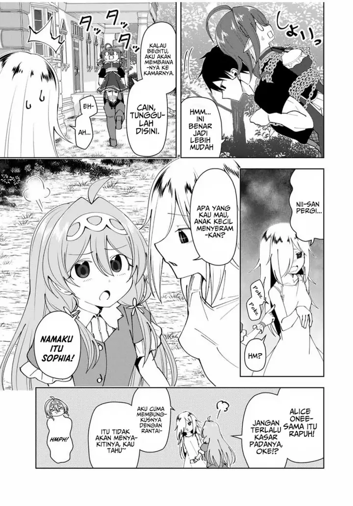 image-komik-yuusha-to-yobareta-nochi-ni-soshite-musou-otoko-wa-kazoku-wo-tsukuru-chapter-53-7/20