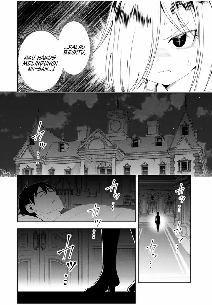 image-komik-yuusha-to-yobareta-nochi-ni-soshite-musou-otoko-wa-kazoku-wo-tsukuru-chapter-53-12/20