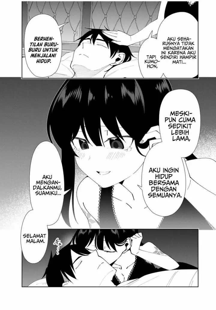 image-komik-yuusha-to-yobareta-nochi-ni-soshite-musou-otoko-wa-kazoku-wo-tsukuru-chapter-53-15/20